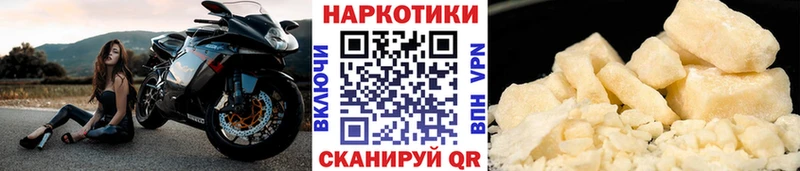Купить наркотики сайты Курчатов Каннабис  hydra как войти  МЕФ 
