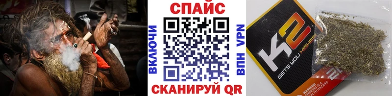 БУТИРАТ 1.4BDO  купить закладку  Курчатов 