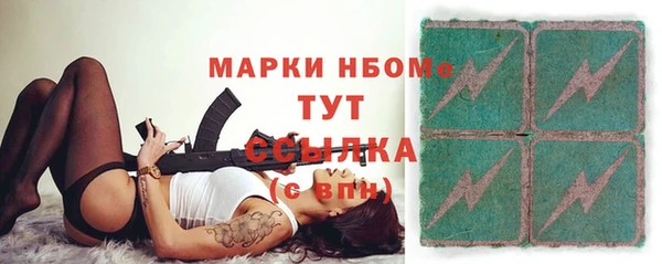 COCAINE Лабытнанги