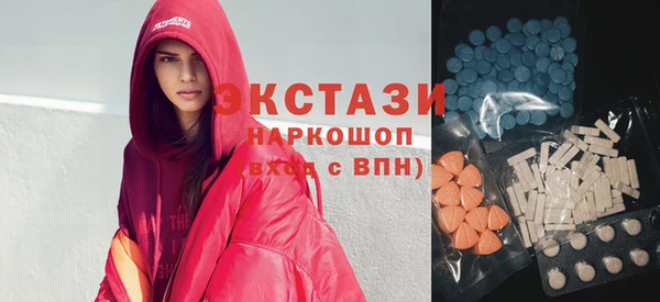 COCAINE Лабытнанги