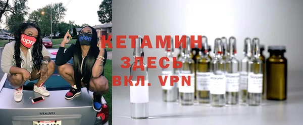 шишки Кулебаки