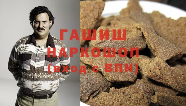 дистиллят марихуана Кукмор