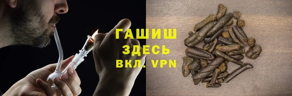 дистиллят марихуана Кукмор