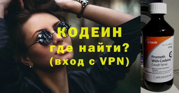 дистиллят марихуана Кукмор