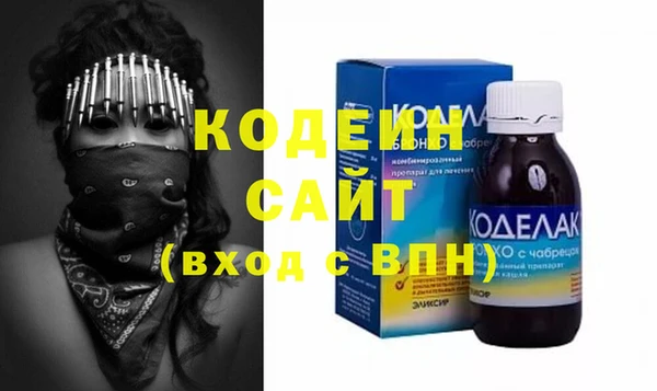 дистиллят марихуана Кукмор
