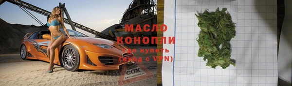 mdpv Куйбышев