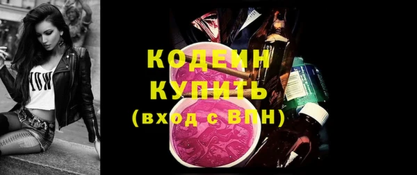 шишки Кулебаки
