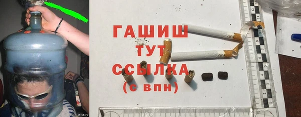 дистиллят марихуана Кукмор