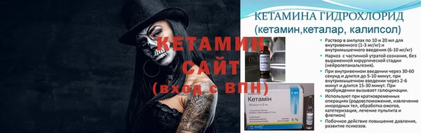 дистиллят марихуана Кукмор