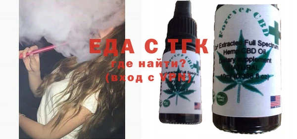 шишки Кулебаки