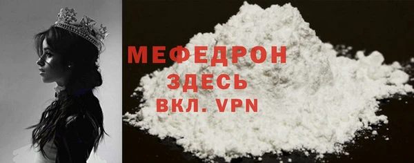 не бодяженный Костерёво