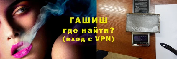 mdpv Куйбышев