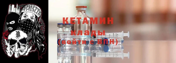 шишки Кулебаки