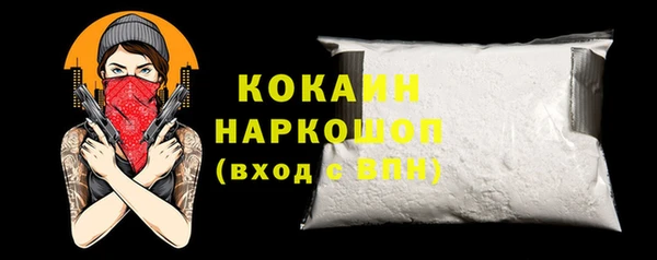 дистиллят марихуана Кукмор