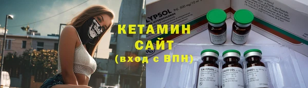 шишки Кулебаки