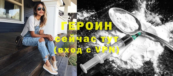 дистиллят марихуана Кукмор