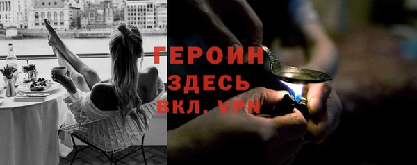 шишки Кулебаки