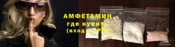 шишки Кулебаки