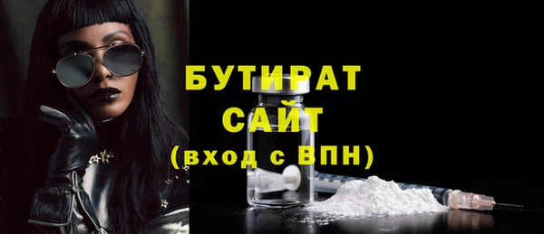 mdpv Куйбышев