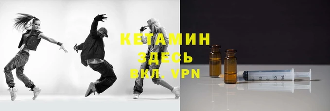 mdpv Куйбышев