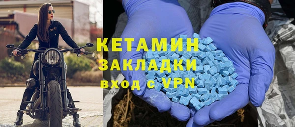 mdpv Куйбышев