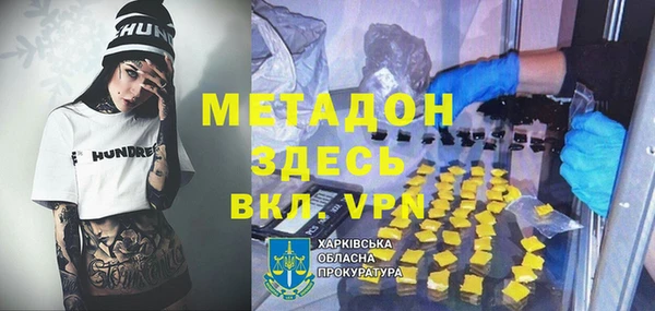 дистиллят марихуана Кукмор