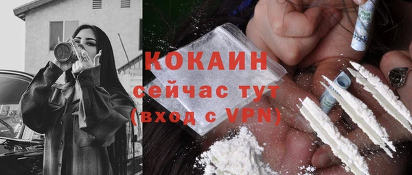 mdpv Куйбышев