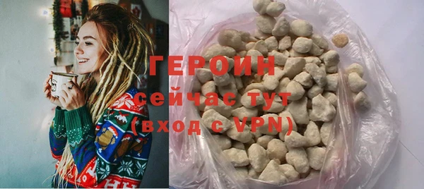 mdpv Куйбышев