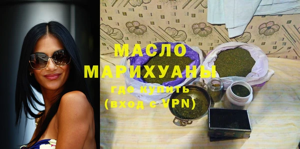 прущая мука Лагань