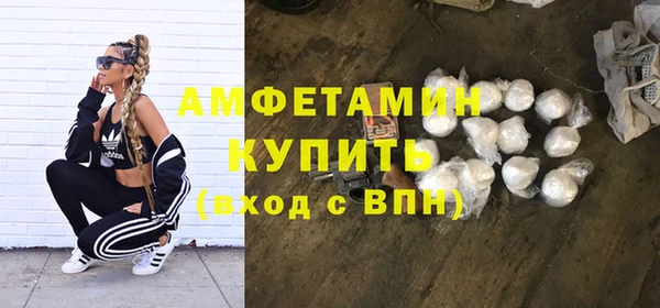 а пвп мука Ладушкин