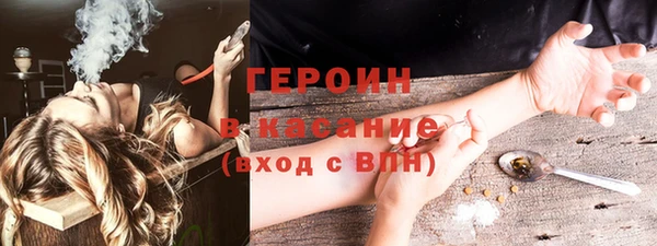 шишки Кулебаки