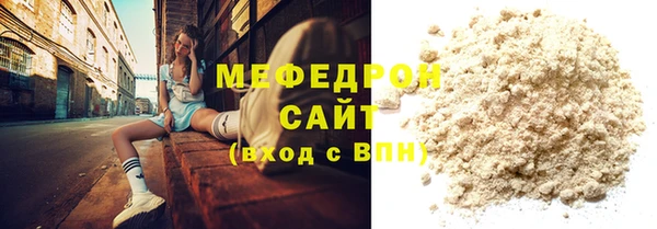 прущая мука Лагань