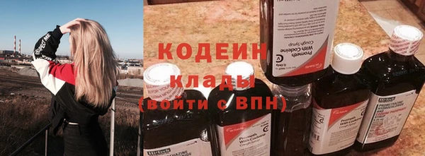 mdpv Куйбышев