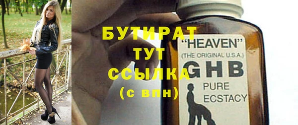 дистиллят марихуана Кукмор