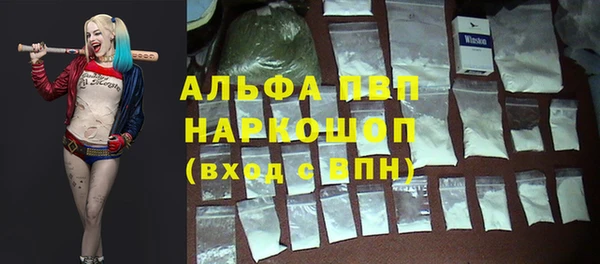 а пвп мука Ладушкин