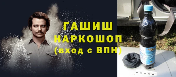 шишки Кулебаки