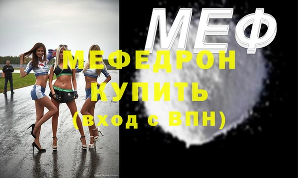 дистиллят марихуана Кукмор