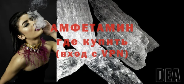 шишки Кулебаки