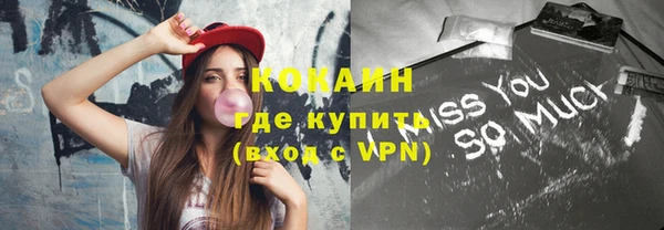 дистиллят марихуана Кукмор
