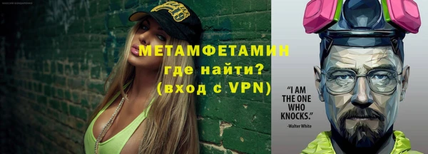 mdpv Куйбышев