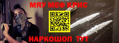 MDMA Кингисепп
