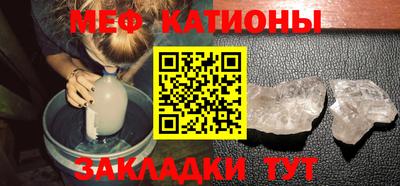 MDMA Кингисепп