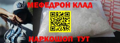 MDMA Кингисепп