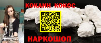 гидропоника Кинель