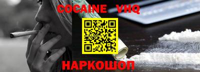 гидропоника Кинель
