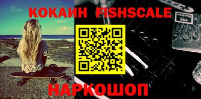 MDMA Кингисепп