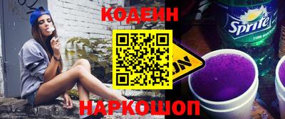 MDMA Кингисепп