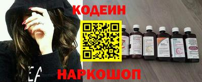 MDMA Кингисепп