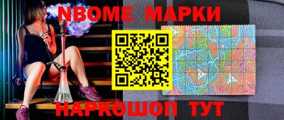 гидропоника Кинель