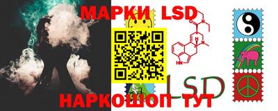 MESCALINE Кимры